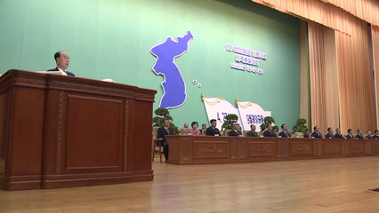 北, 10·4 행사 보도...공동선언 이행 강조 / YTN