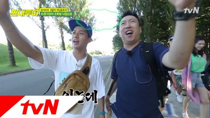 명수유의 3단 고음 원포인트 레슨 (ft. 있는데↗에↗에~↗)