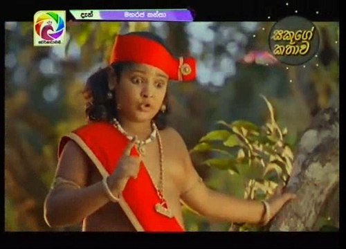 Maharaja Kansa Teledrama - 86 - 06th October 2018 P2
