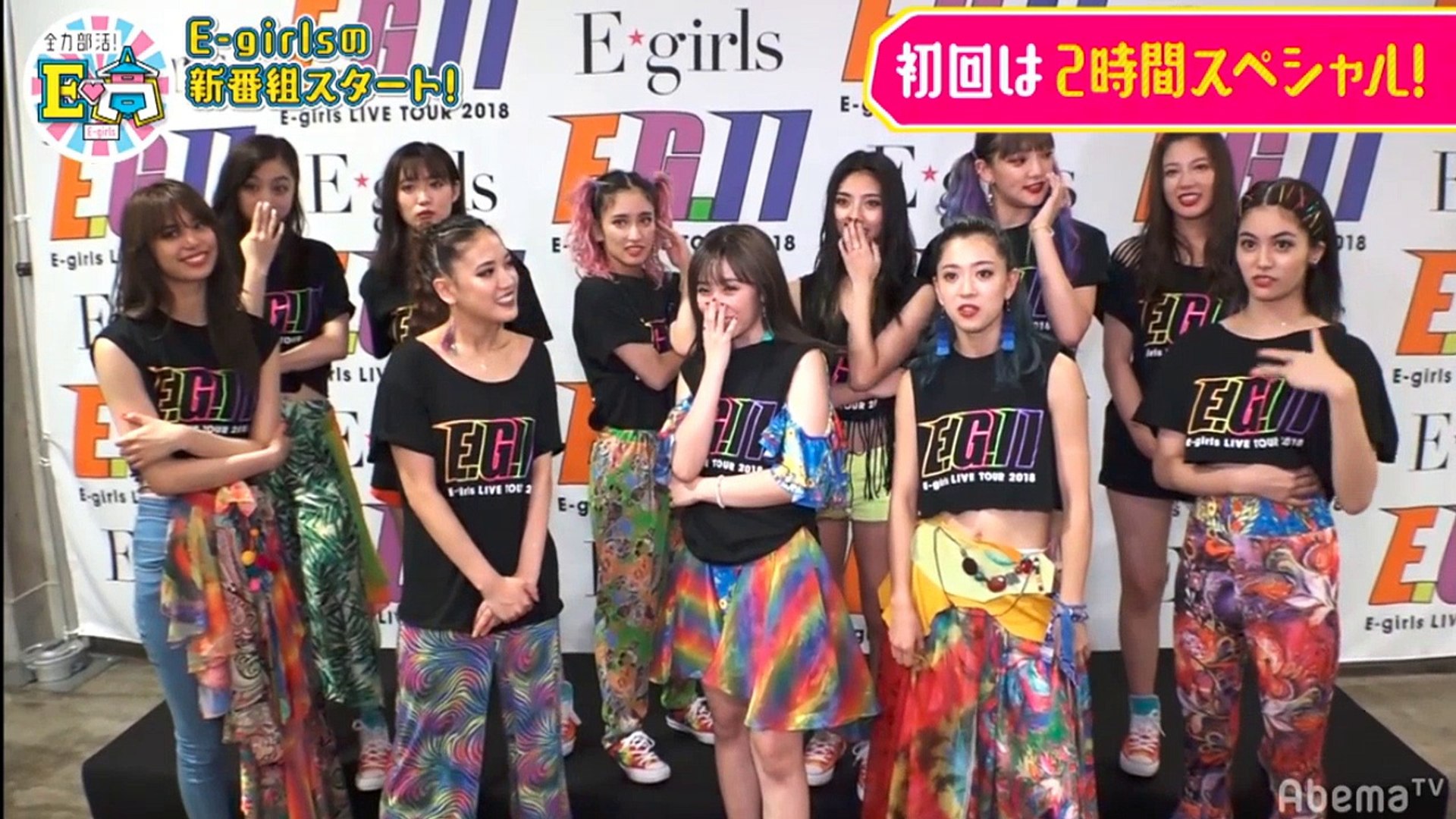 E高 The Premier Episode Of E Girls High School Pt 1 動画 Dailymotion
