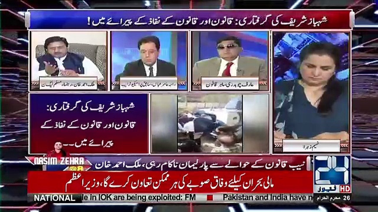 Nasim Zehra @ 8 - 6th October 2018