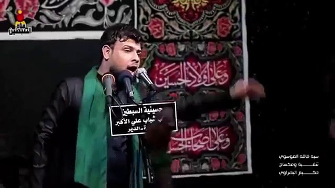 اقوى لطم شاهد المهوال مرتضى حرب شلون يلطم بقصيدة نوحو على الخيم سيد فاقد الموسوي ربي يحفضهم