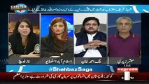 Zartaj Gul And Naz Baloch Hot Debate About Banazir Murder Case,