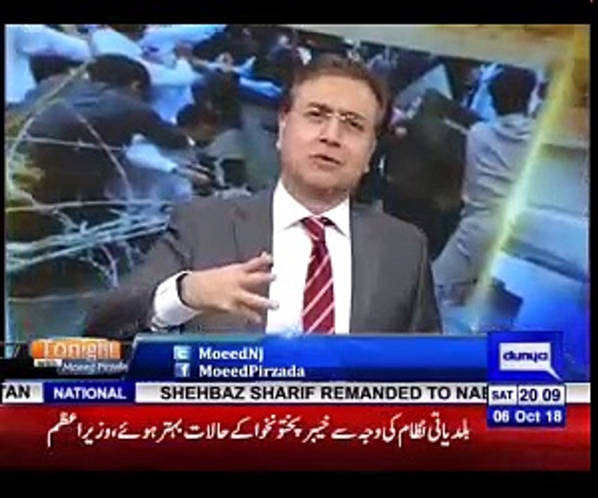 Tonight with Moeed Pirzada_01_06 October 2018