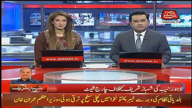 Abbtak News 9pm Bulletin – 6th October 2018