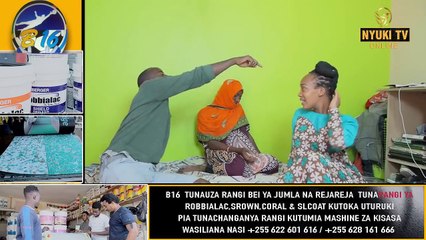 Usifungue Video Hii Kama Ushafumania Michepuko Wengi Hufanya Michezo Hii