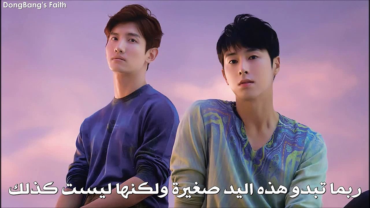TVXQ - MAKE  A CHANGE (Arabic sub)