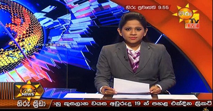 Hiru 9.55pm Sinhala News - 06th October 2018