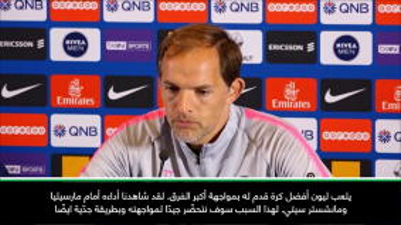 كرة قدم: الدوري الفرنسي: باريس سان جيرمان حذر جدًا من ليون – توخيل