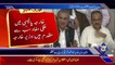 Foreign Minister Shah Mehmood Qureshi's Media Talk in Multan