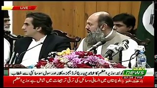 Prime Minister Imran Khan's Address in Ceremony Event Quetta