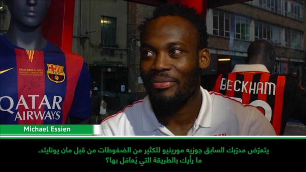 حصري: كرة قدم: الألقاب أمر محتّم لدى مورينيو لكنه يحتاج للوقت – إيسيان