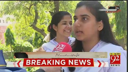 Hum Dekhain Gai - 6th October 2018