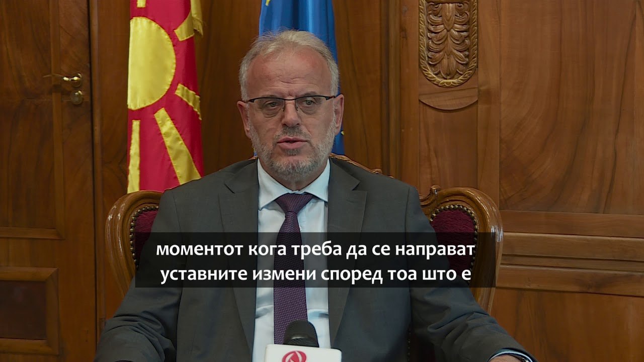 Интервју со претседателот на Собранието на РМ,...