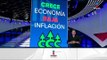 Los legisladores son el verdadero enemigo de la economía mexicana | Noticias con Ciro