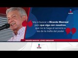 López Obrador invitará a Marcelo Ebrard a unirse con él en 2018 | Noticias con Ciro Gómez Leyva