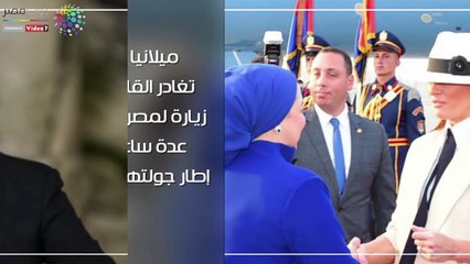 اعرف كل حاجة.. أهم 10 أخبار على مدار اليوم السبت