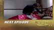 Baba Jani episode 6 promo Har Pal Geo