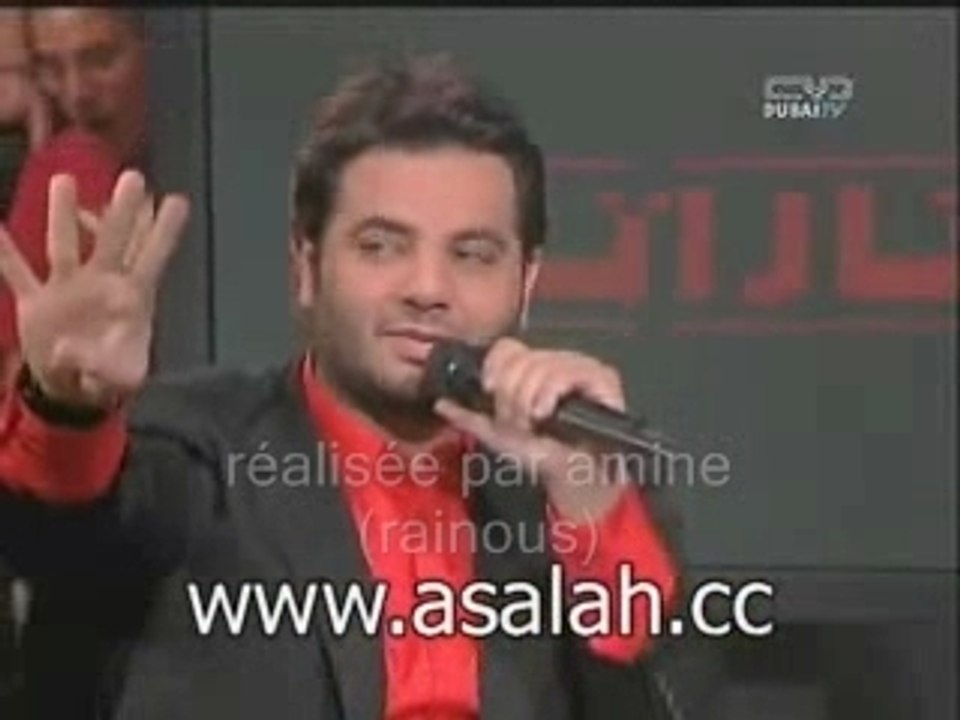 Le secret de khaled et foulla taratata 2007