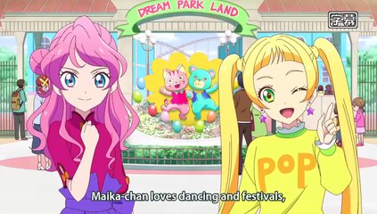 アイカツフレンズ！ 11話「告白はドラマチック！」 Aikatsu Friends Ep. 11