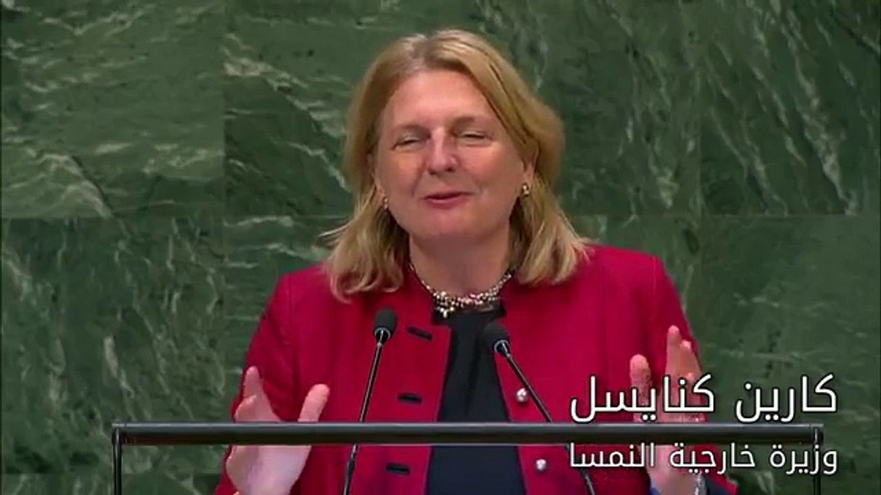 وزيرة خارجية النمسا