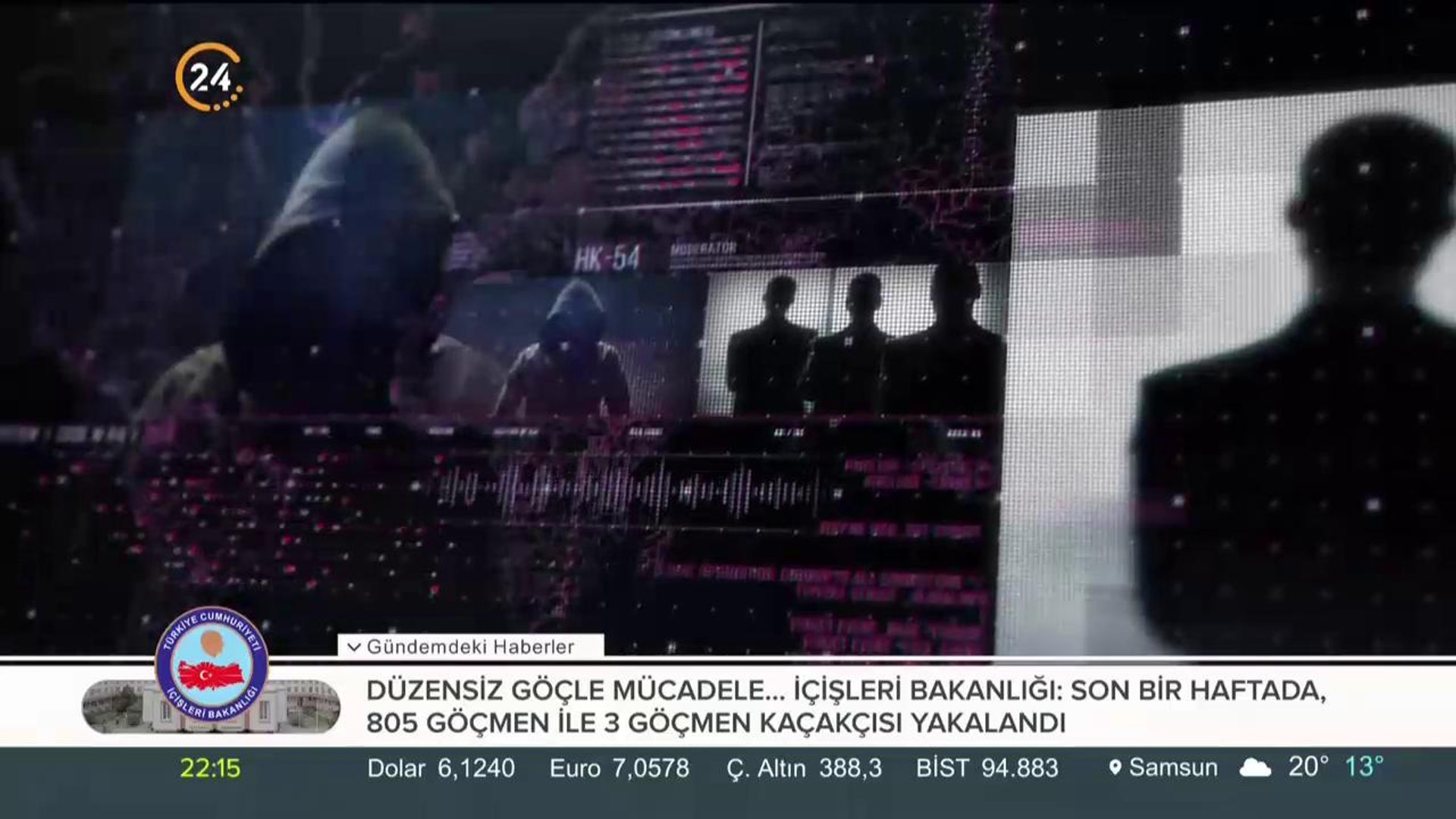 No Title Dailymotion Video