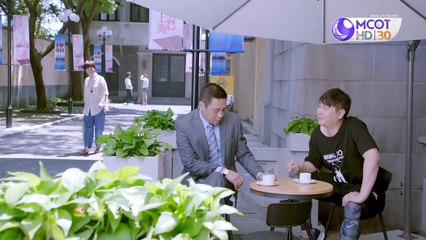 Delicious Destiny (หนุ่มหน้าใส หัวใจนักปรุง) ตอนที่ 16 วันที่ 6 ตุลาคม 2561