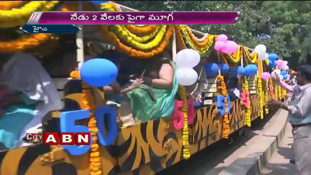 Nehru Zoological Park 56th Anniversary Celebrations