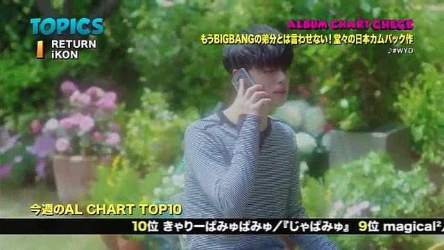 JAPAN COUNTDOWN▽X JAPAN台風に勝つ♪音タコ☆NGT最強_ - 18.10.07