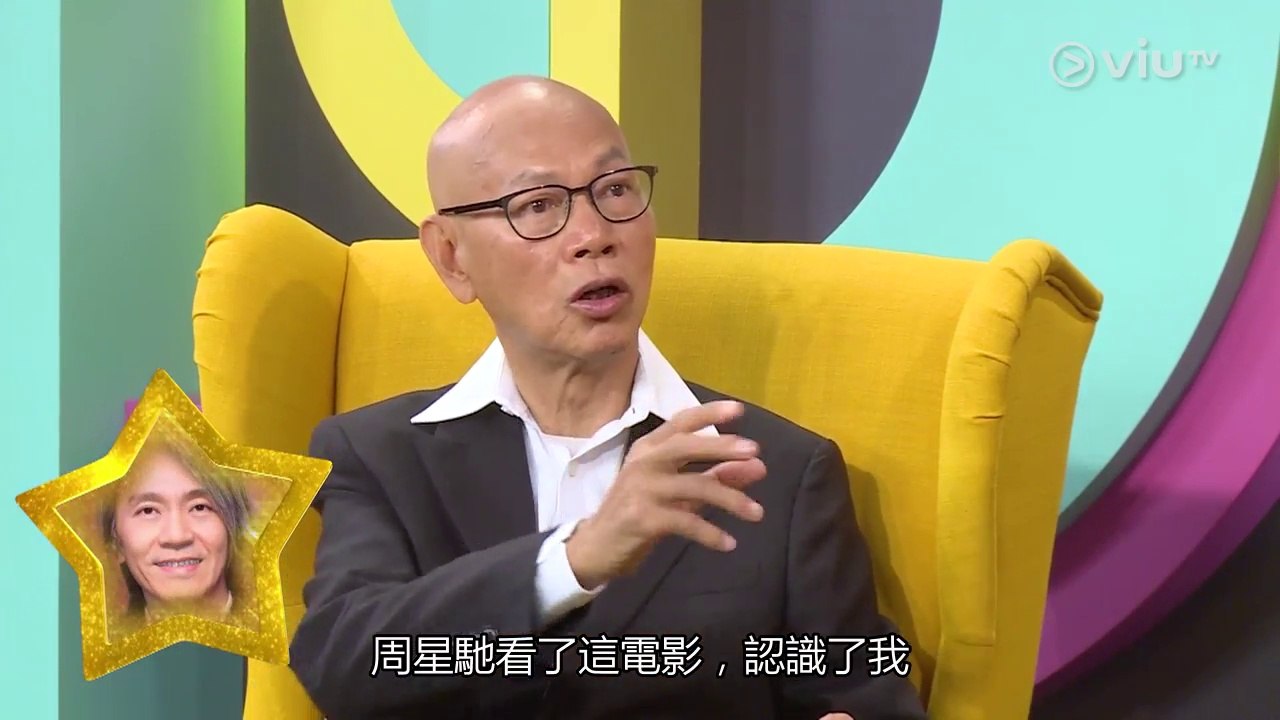 大星講EP10【羅家英 - 文武生涯】（Star Talk）粵語中字高清 -  ViuTV 陶傑/陳海琪/朱晉傑