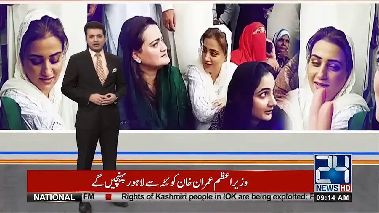 waqt