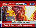 Gas balloon blasts during Rahul Gandhi's roadshow in Jabalpur | जबलपुर में राहुल के रोड-शो में हुआ हादसा
