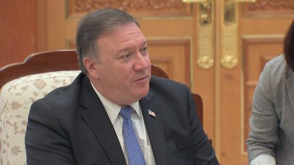 폼페이오, 김정은과 '평양 담판'...저녁 靑 예방 / YTN