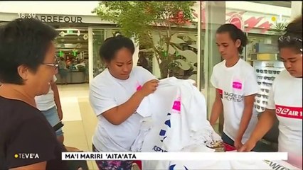 TH : Cancer : « fais ta radio titi »