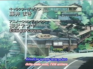 I, My, Me Strawberry Eggs 1 vostfr