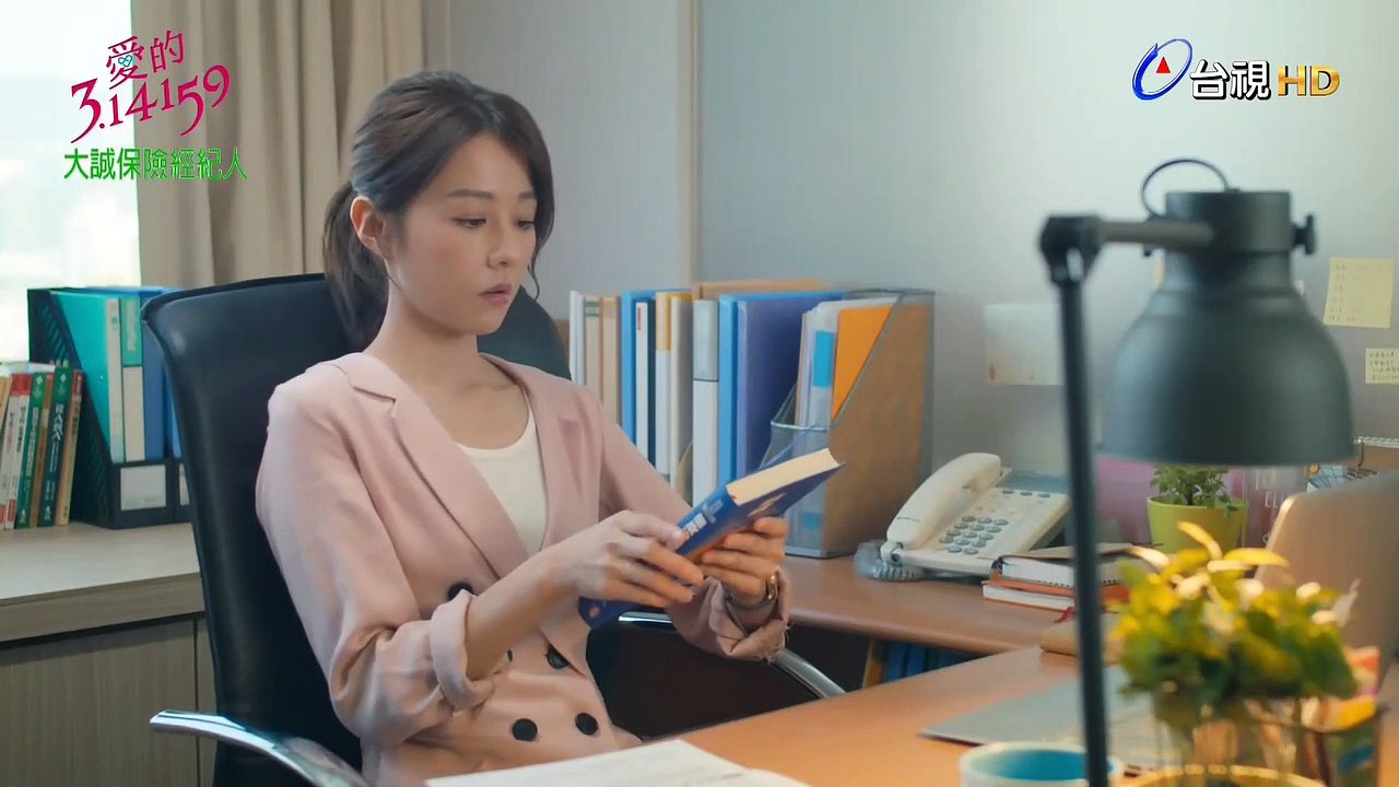 愛的3.14159 第12集 part2