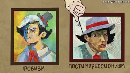 КриминАрт - ИСКУССТВО с Чарли!