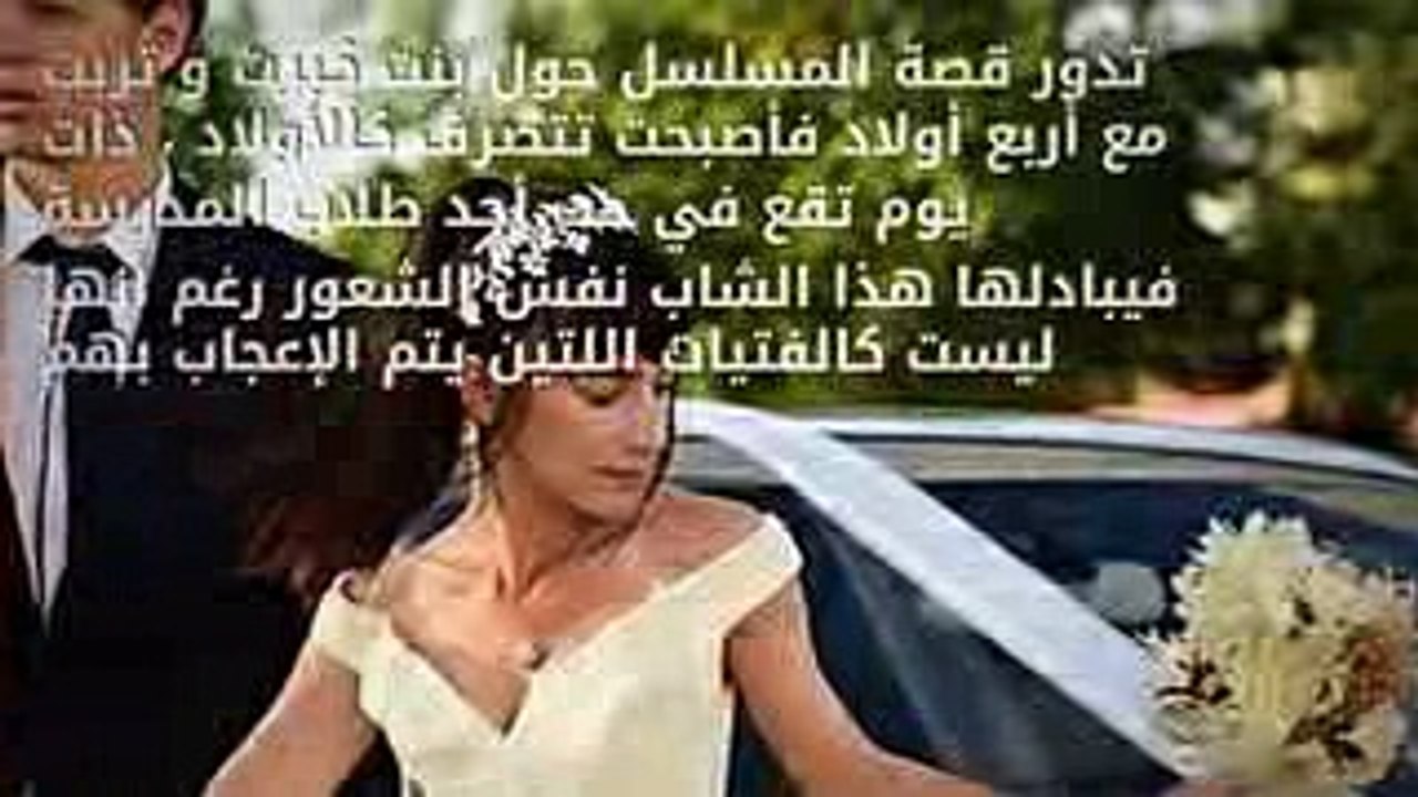 أفضل 7 مسلسلات​ تركية جديدة 2018  أنصحك بمشاهدتها  (1)