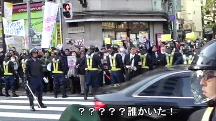 20140316 豊島区公民館