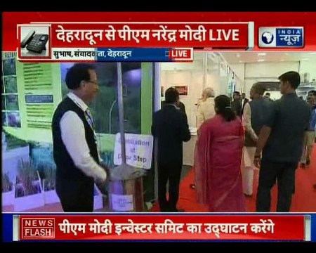 PM Modi Innaugrates the first Uttrakhand Investors Summit