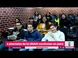 Estos 6 planteles de la UNAM continúan en paro | Noticias con Yuriria Sierra