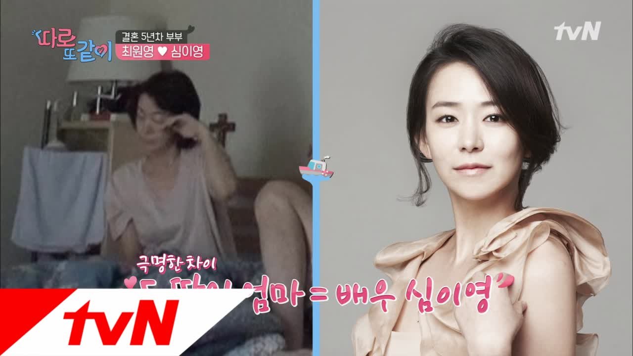 아침엔 모닝키스지♡ 드라마 찢고나온 부부!