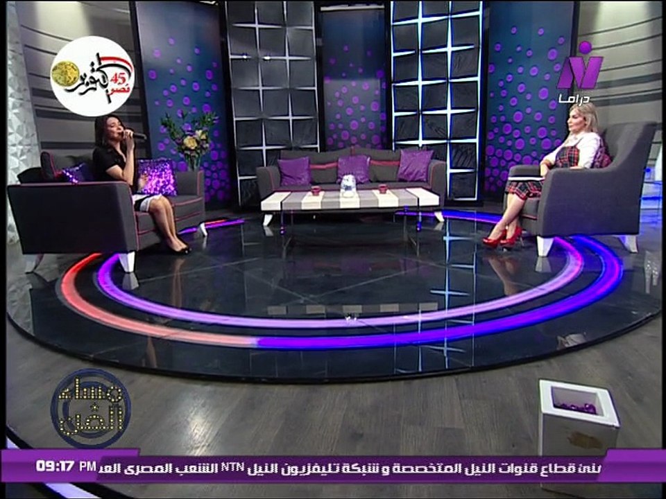 المطربه ريم الزهرى فى مساء الفن | ذكرى حرب اكتوبر_