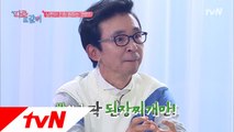 강수지의 요리 실력은? (먹을 수 있어요)