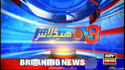 Headlines | ARYNews | 1500 | 7 October 2018