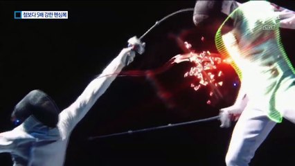 [쇼미더스포츠]방탄복보다 강한 펜싱복의 비밀