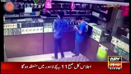 PAL BHAR MEIN | ARYNEWS | 7 October 2018