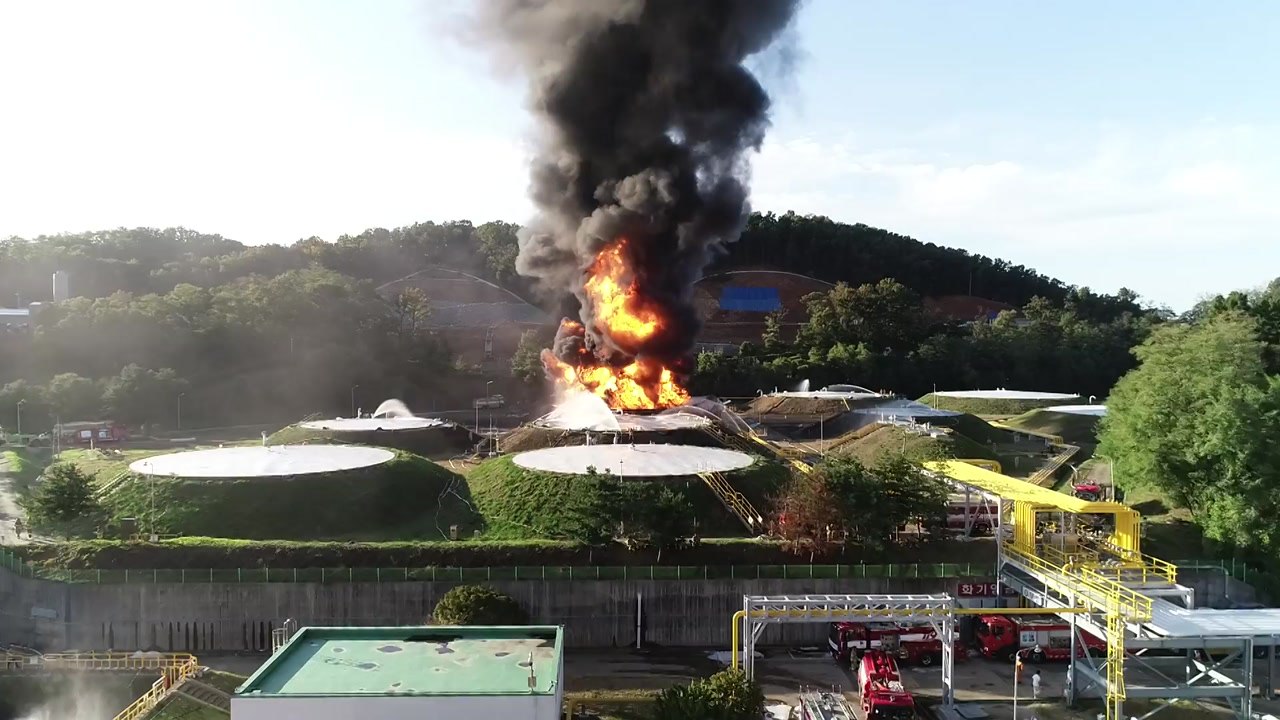 [고양 저유소 화재] 수십미터 불기둥...강남에서도 보여 / YTN