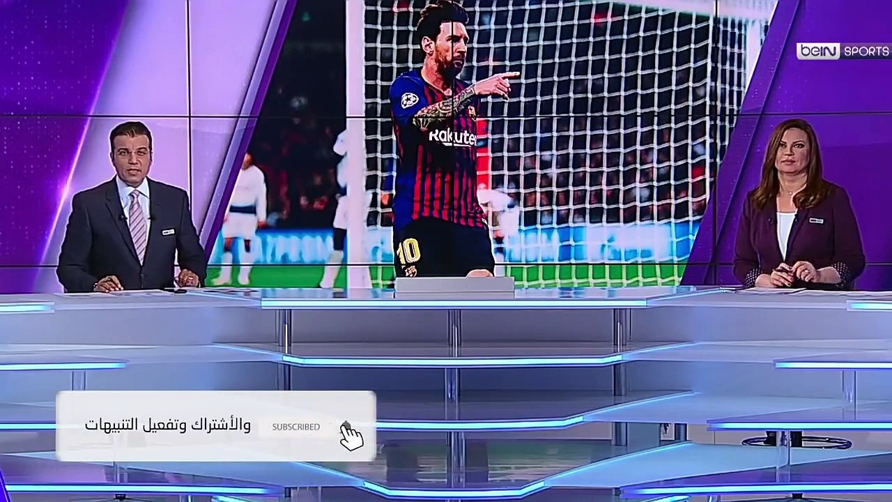 تقرير رائع : ميسـ ـي يقود برشـ ـلـ ـونـ ـة إلى تحقيق فوز مثير على توتـ ـنـ ـهام وتأمين صدارة المجموع