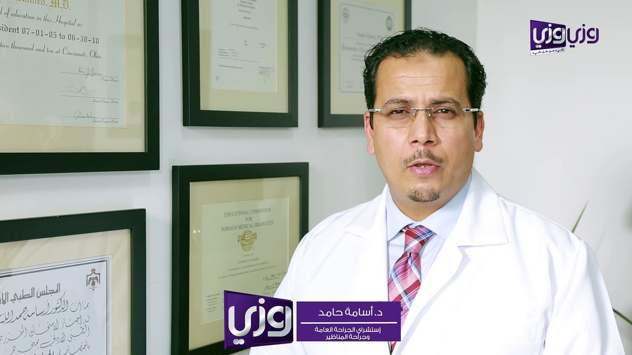 عمليات أكياس الكبد والبنكرياس